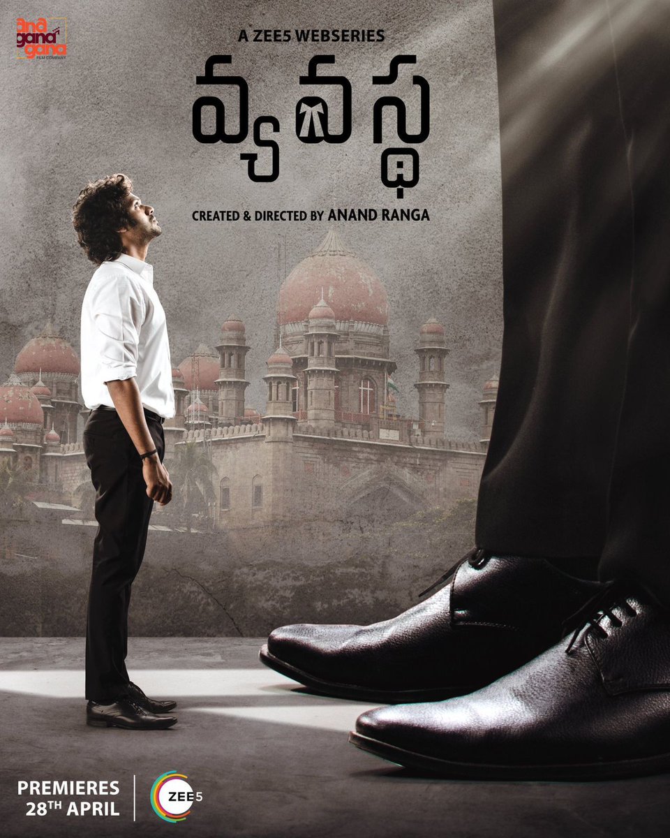 PrabhasStan_'s tweet photo. It’s going to be a cruel duel between power and justice!

#Vyavastha #IkkadaRightWrongEmiUndadu

Get ready for #VyavasthaOnZee5 from April 28 on @ZEE5Telugu 

@KarthikRathnam3 @AnandRanga @KarthikRathnam3 #SampathRaj #HebahPatel @JethmalaniKamna #anaganaganafilmco #SujithKumar https://t.co/etUU7GVSkV