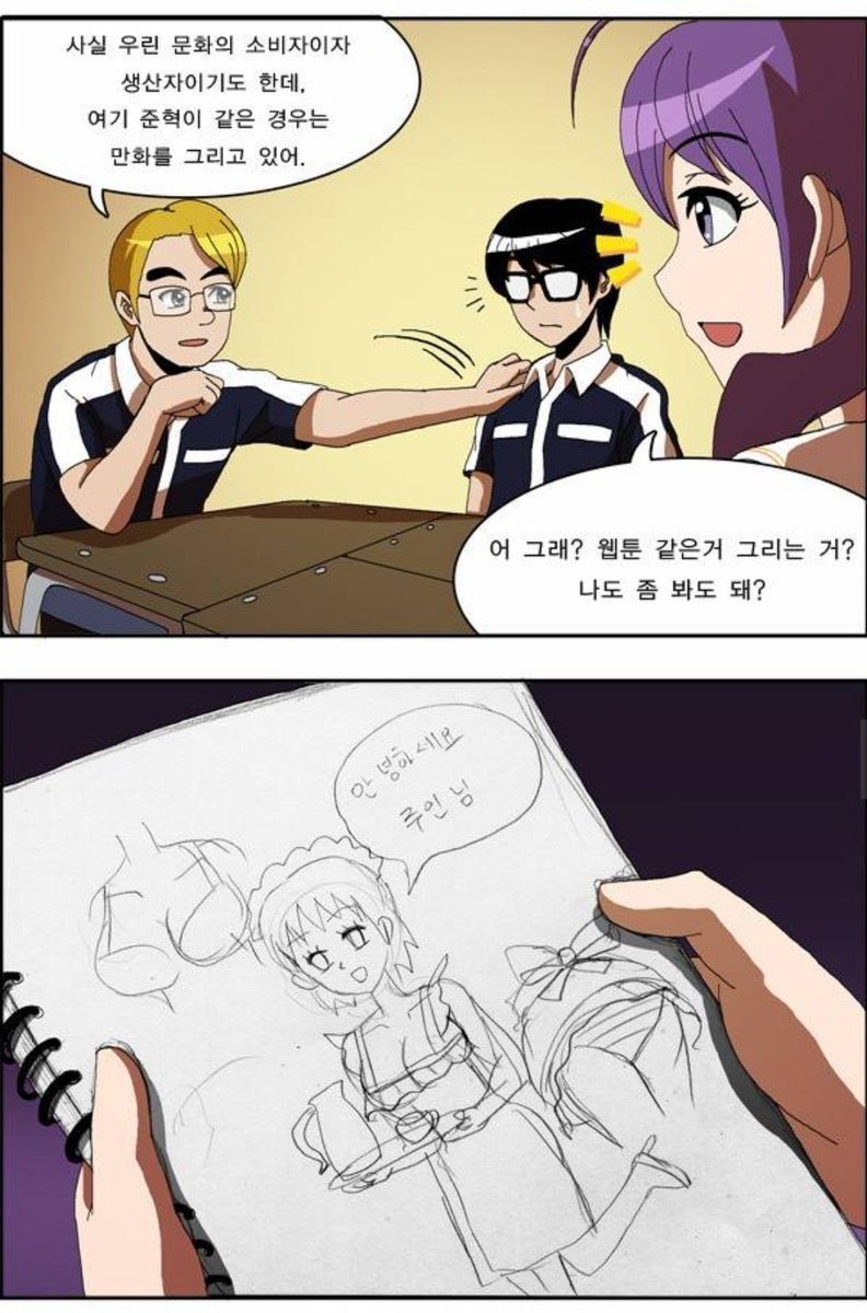 최준혁 (@ctrl_zzzet) on Twitter photo 