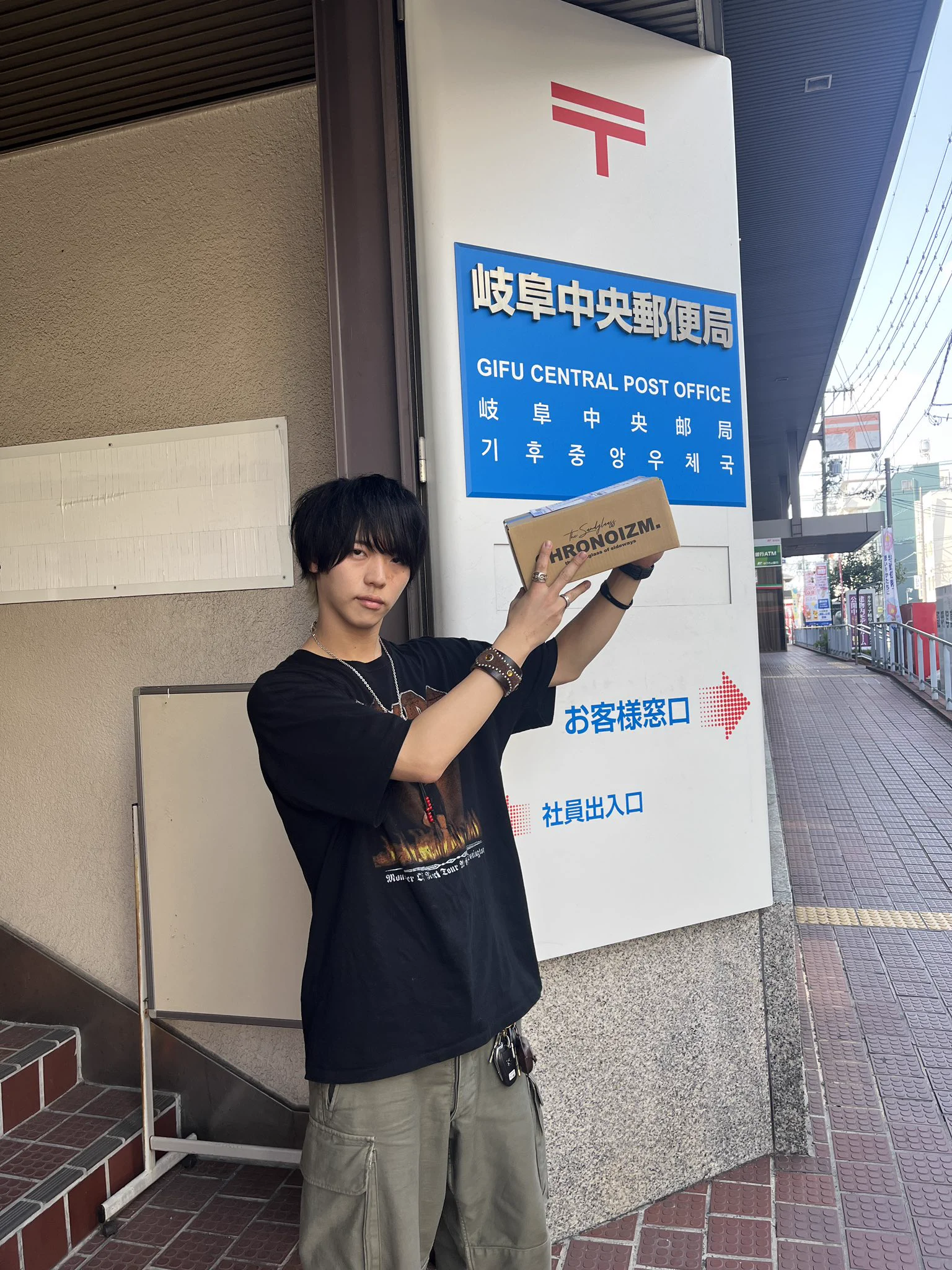 圭吾@Novelbright on X: 