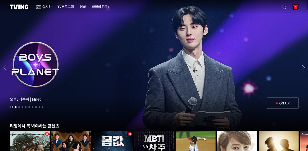 재망 tweet media