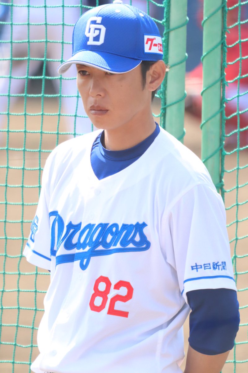 dora_sh3's tweet photo. 2023.4.20 ナゴヤ球場⚾️❣️
イケメンコーチ☺️💕

#中日ドラゴンズ #Dragons
#浅尾拓也 コーチ https://t.co/dSEbx6uXw1