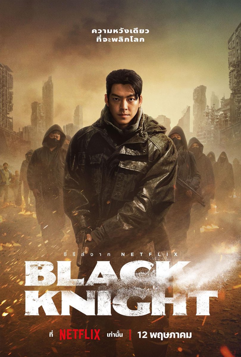 tteem_a's tweet photo. โปร!  Netflix 4k ไทยแท้

30 วัน 60.- รีทวิตเหลือ 55.- 

!จอหาร 2 คนต่อ 1 จอ
!มีล็อคจอให้ 
!รับประกันตลอดอายุการใช้งาน

สนใจทัก Line  https://t.co/3r70vxWK3I รักลูกค้า
#หารnetfilxราคาถูก #หารnetfilx #หารเน็ตฟลิกซ์ราคาถูก #หารnetflix #เน็ตฟลิกซ์ราคาถูก #หารnetflixTH #หารเน็ตฟลิกซ์ https://t.co/mJOcpAhQny