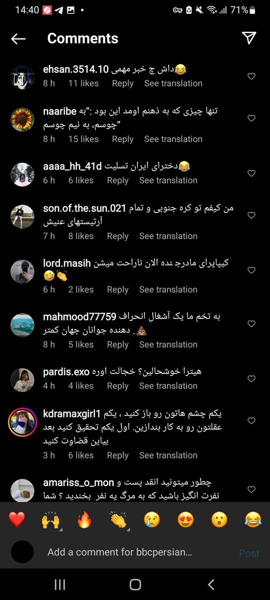 seokmoki's tweet photo. کاش
شما
اشغالای کثافت می مردین
از همتون متنفرم
از ایرانی بودنم متنفرم
حاضرم بمیرم اما ایرانی نباشم.. https://t.co/DYguYHxt2b
