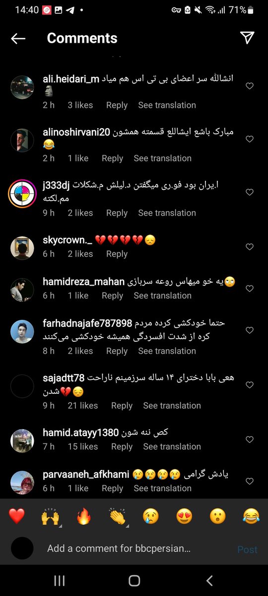 seokmoki's tweet photo. کاش
شما
اشغالای کثافت می مردین
از همتون متنفرم
از ایرانی بودنم متنفرم
حاضرم بمیرم اما ایرانی نباشم.. https://t.co/DYguYHxt2b