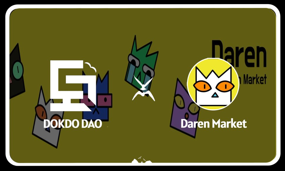 [DOKDO x Daren Market]

🎁Daren Market WL(Guranteed) x 10

1️⃣ Follow
<a href="/DOKDODAO/">DOKDO DAO</a> 
@Dokdo_GA
<a href="/Daren_Market/">DAREN | On-chain Talent Market</a> 
<a href="/HanggiCrown/">Hanggi | Daren Market</a> 
<a href="/mariaclark1123/">Maria</a>

2️⃣ LK l RT l TAG 3 Friends

3️⃣ Join GA Event
alphabot.app/dtc-project-yu…

⏳~4/22 23:59 (KST) 

#NFT #Giveaway