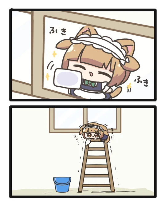 #再掲したらフォロワーが増えるらしい 
ドジっ子ねこメイドちゃんがいます 
