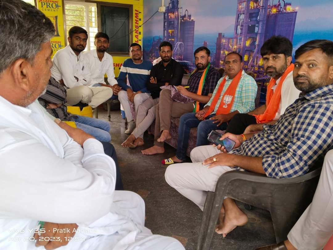AlkeshBjp's tweet photo. આજ રોજ દિયોદર તાલુકા યુવા મોરચાની આગામી કાર્યક્રમો  (બુથ સશક્તિકરણ,સરલ એપ,મન કી બાત)  મુખ્ય કાર્યકરો સાથે બેઠક યોજાઇ https://t.co/TRMrXWKmID
