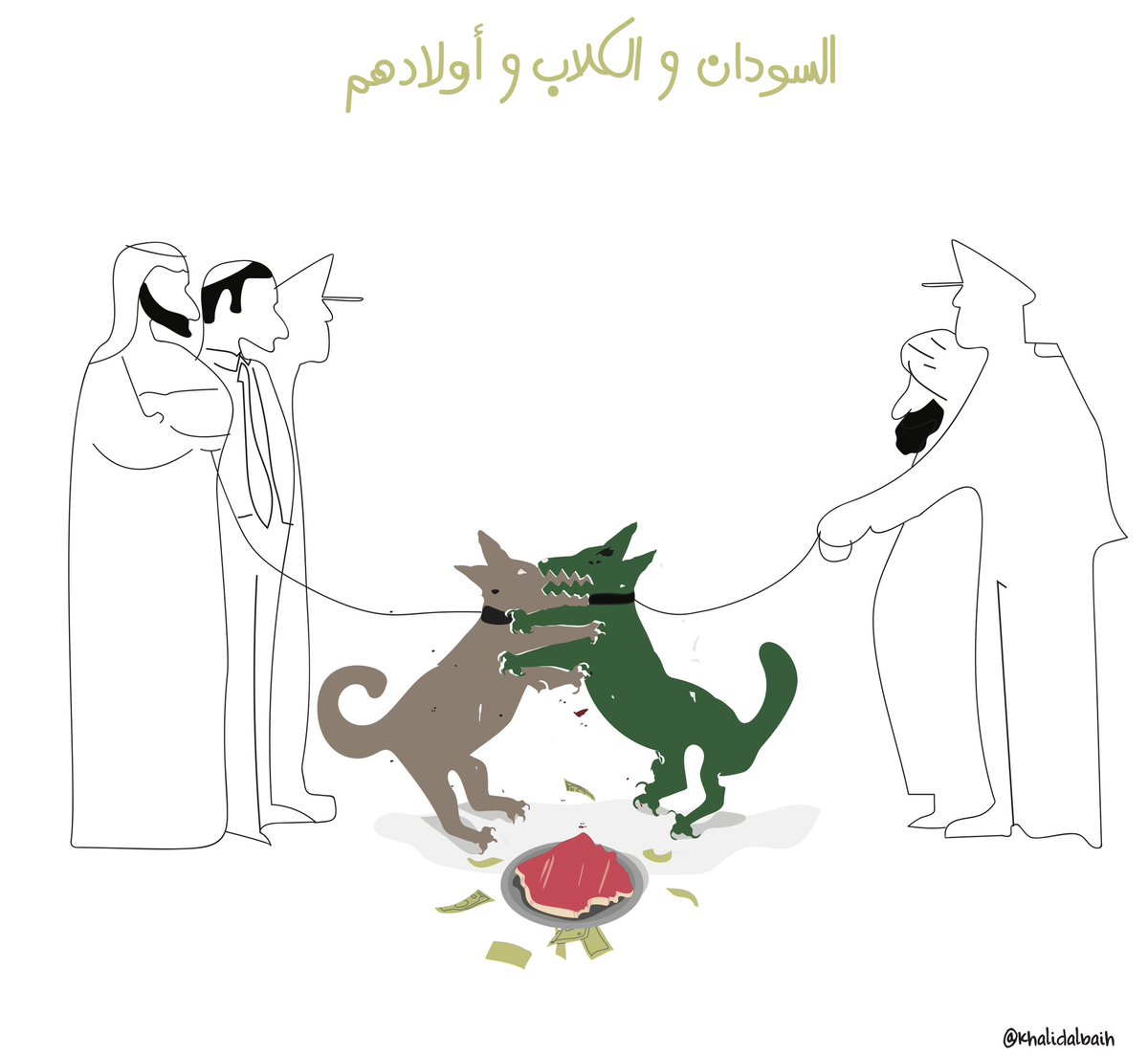 khalidalbaih's tweet image. #sudan - Dog fight instagram.com/p/CrQYiGBMQbc/…