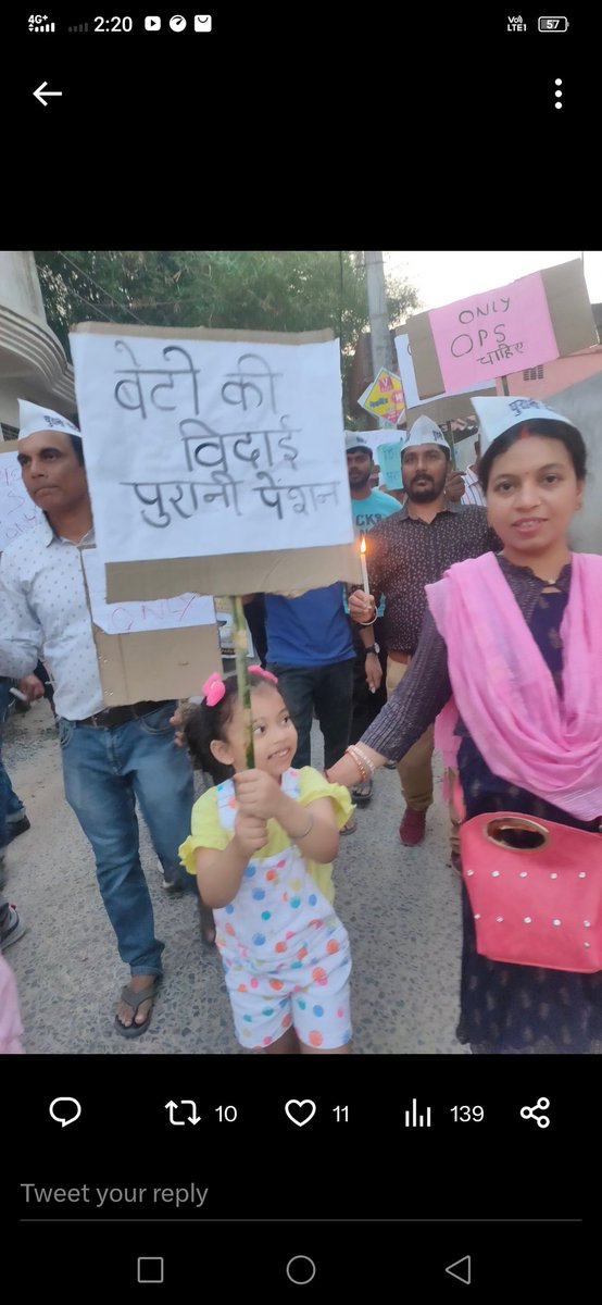 GomastaArchana's tweet photo. हम होंगे कामयाब ,
हम होंगे कामयाब एक दिन,
मन में है विश्वास, पूरा है विश्वास ।
हम होंगे कामयाब एक दिन ।।
#पुरानी_पेंशन_के_लिए_संघर्ष_जारी_रहेगा 
#पुरानी_पेंशन_बहाल_करो
#nmops #twta
#voteforops
@Aamitabh2 
@CMMadhyaPradesh 
@dksingore 
@vijaykbandhu 
@PMOIndia https://t.co/uzJDmQ8pZa
