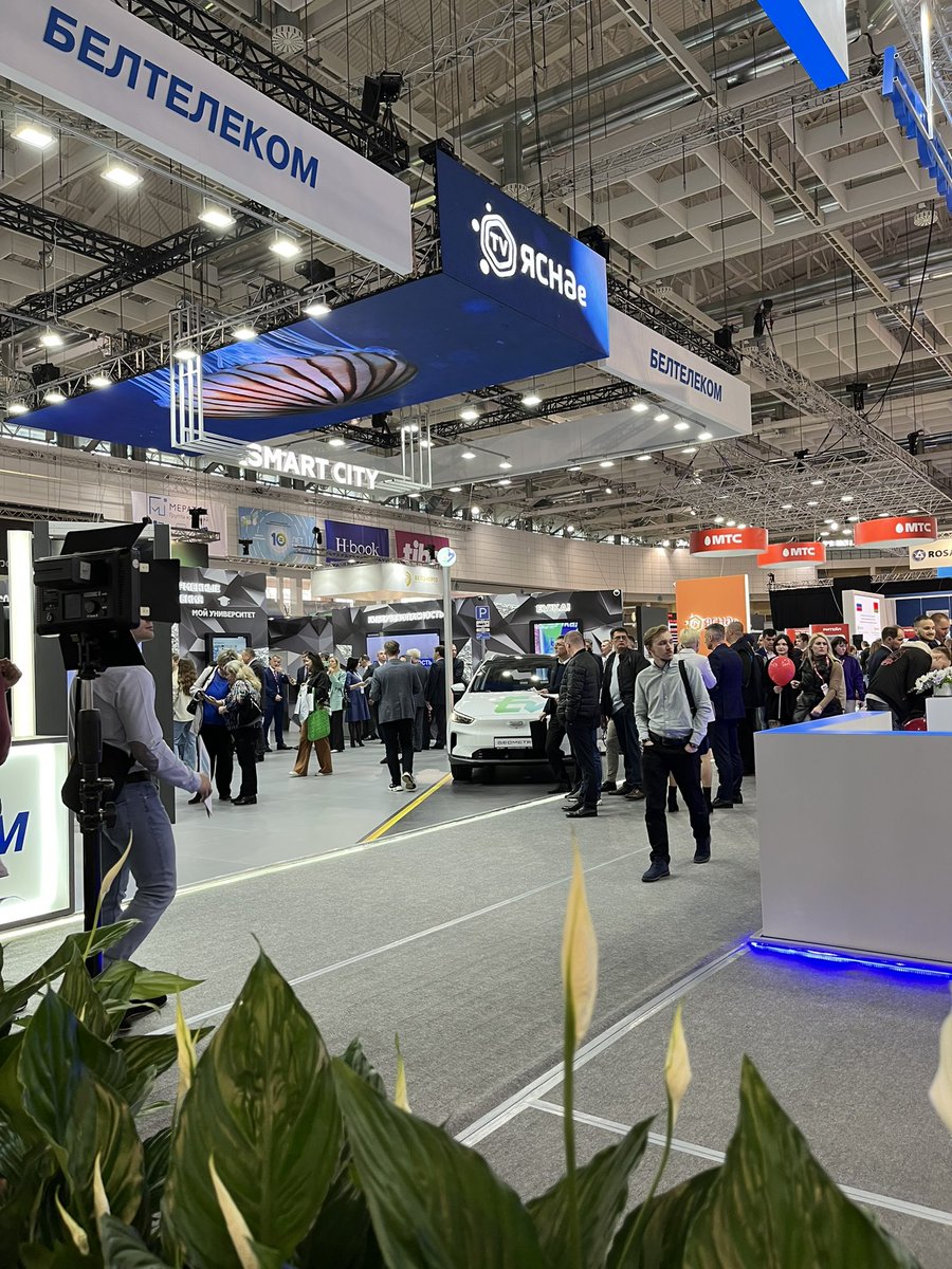 NIRYP_IPPS's tweet photo. 📌3 день информационно-коммуникационного форума «Тибо-2023».

🔹Сотрудники Центра цифрового развития продолжают работу и рассказывают посетителям выставки о системе обращений граждан и юридических лиц, а также о портале рейтинговой оценки. https://t.co/ZigjAFEeLk