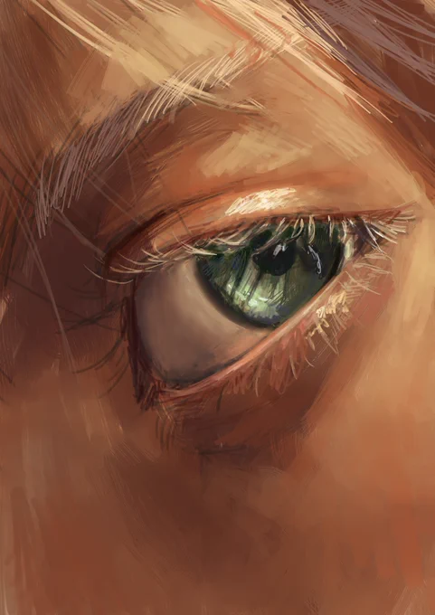 process  