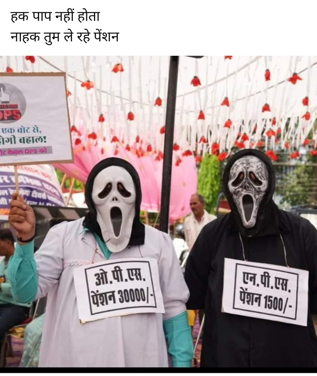 Anand shukla tweet media