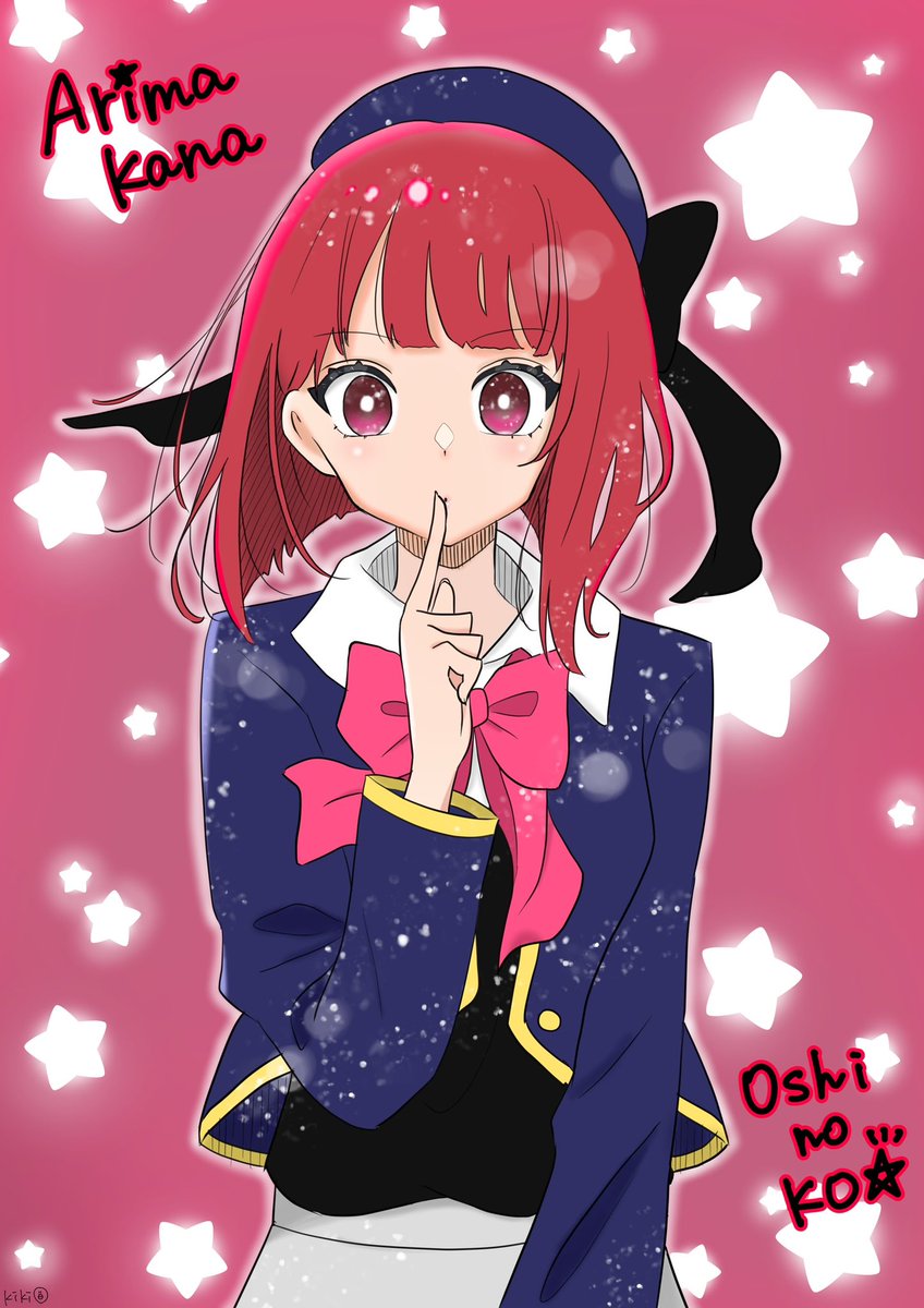 友達のリクエストで有馬かなちゃん✍🏻

#推しの子 #有馬かな #イラスト