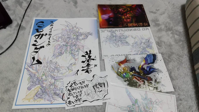 届いたー!!!!(*・∀・*)ノ
今から読みます!!!! 