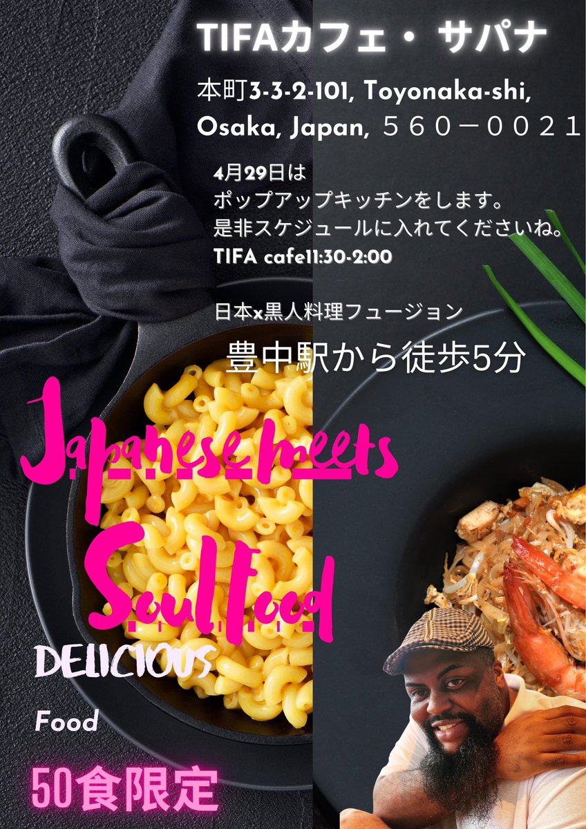 Baker_Hosea's tweet photo. https://t.co/JbzeegJnz0