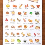 お弁当作りの参考に♪『お弁当に入っていると嬉しくなるもの一覧』