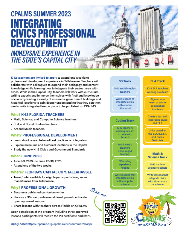 Brett Swan tweet media