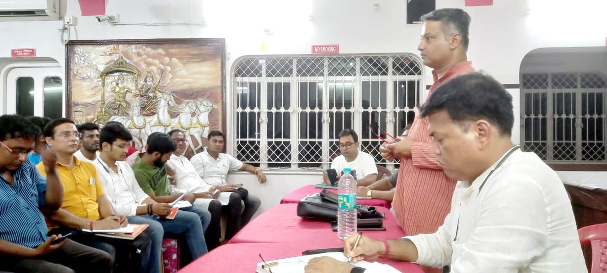 BhaskarRayBJP1's tweet photo. AC 110 North Dumdum Assembly Booth Sashaktikaran Organisational Meeting. https://t.co/r8VKBzPFt5