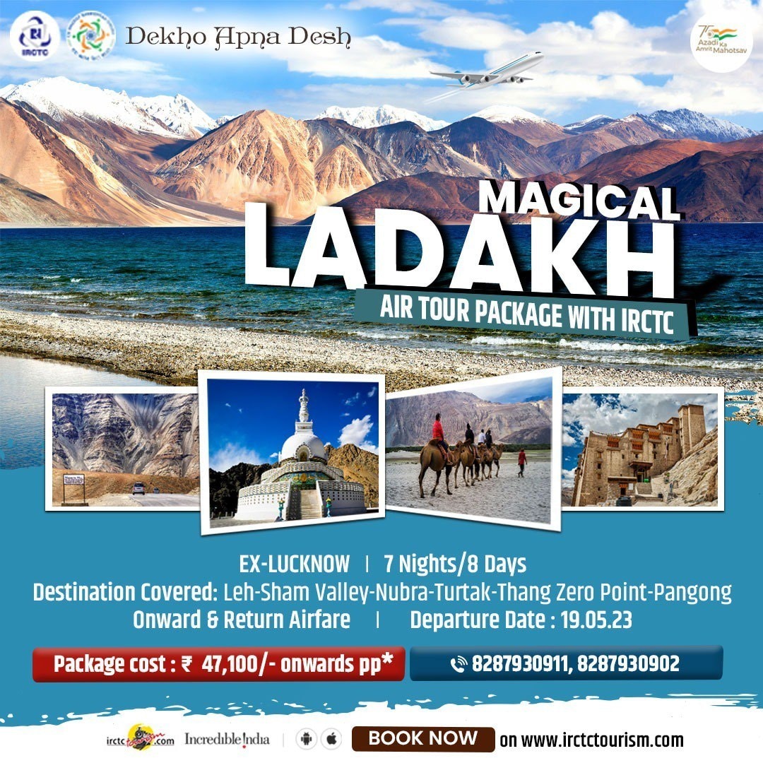 BookingIrctc's tweet photo. Ladak tour package IRCTC https://t.co/UllOycb46K