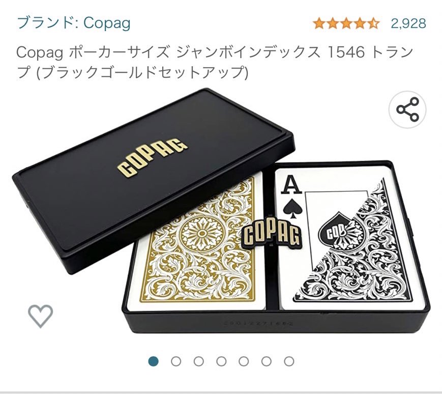 【カフィはポーカーのお店をやることになったﾆｬ物語⑧🐈‍⬛】
ついにポーカーテーブル導入！！
トランプもこだわったやつを用意！

店舗は西船橋駅徒歩3分
【Mighty Line】
mighty-l1ne.net
なんとシーシャも今後導入予定！！

日程調整中で5月警察検査→6月オープンって流れを想定(´・ω・｀)✨