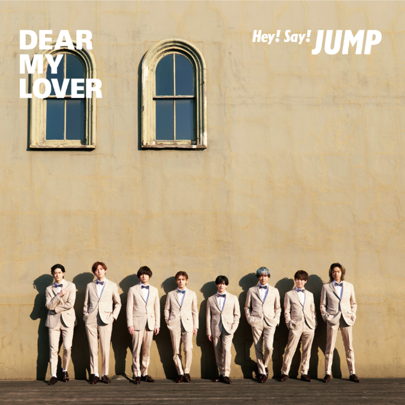 JUMP_Storm's tweet photo. ＼ #いっしょにDEARMYLOVER ／

新曲「DEAR MY LOVER」MV
ご視聴ありがとうございました❕

何度でも皆さんの感想待ってます！

￣￣￣￣￣￣￣￣￣￣￣
5.31 Release!!
「DEAR MY LOVER/ウラオモテ」
ご予約受付中💍
＿＿＿＿＿＿＿＿＿＿＿

TikTokにも遊びにきてください🕊

#HeySɑyJUMP