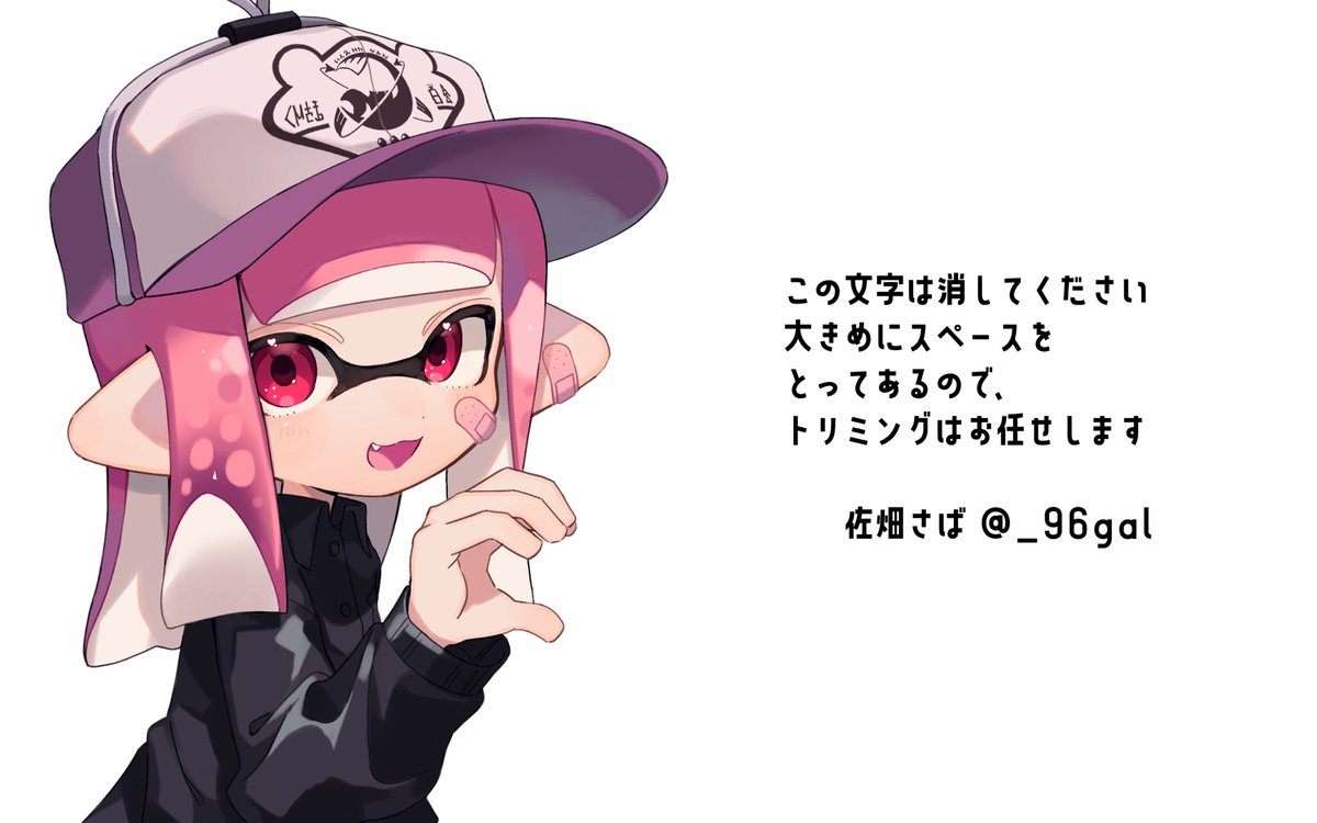 【れん様ご確認用】 ドラ様ご確認ページ れん様ご確認用】 ren様確認用 ren様確認用 ハチ様