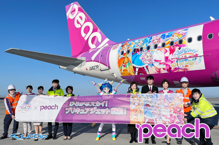 Pretty Cure Italia (@prettycureita) / Posts / X