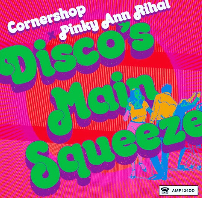 Ample Play Records tweet media