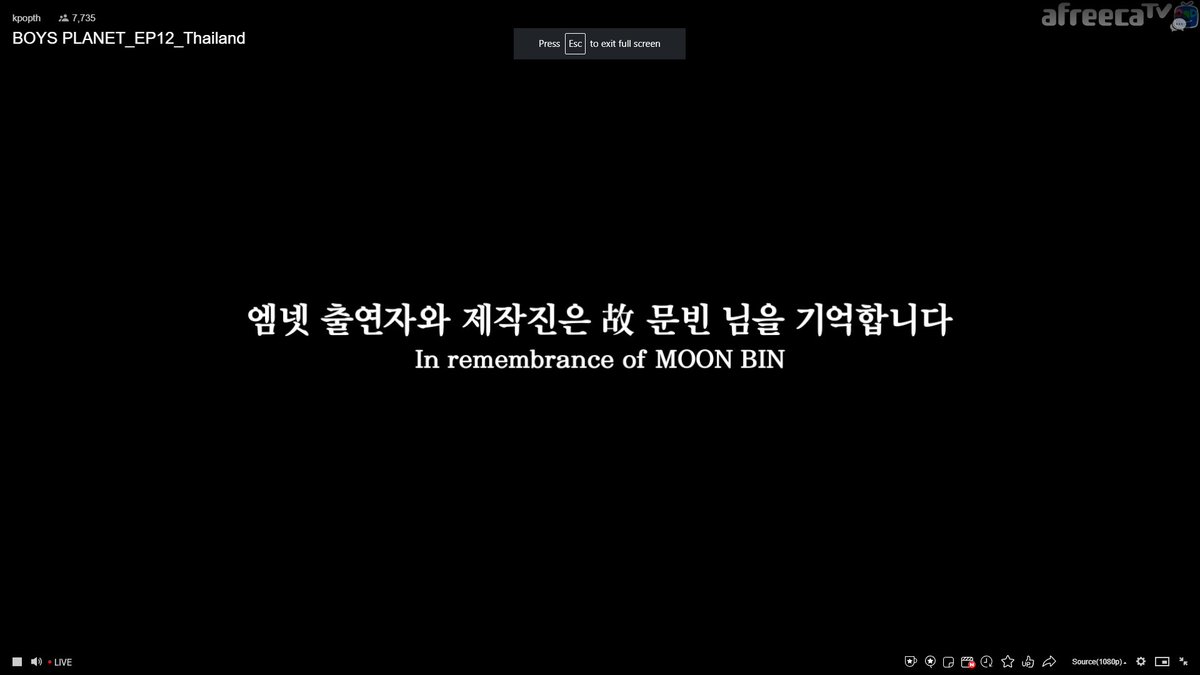 𝐂𝐡𝐨𝐢 ♡ on Twitter Boys