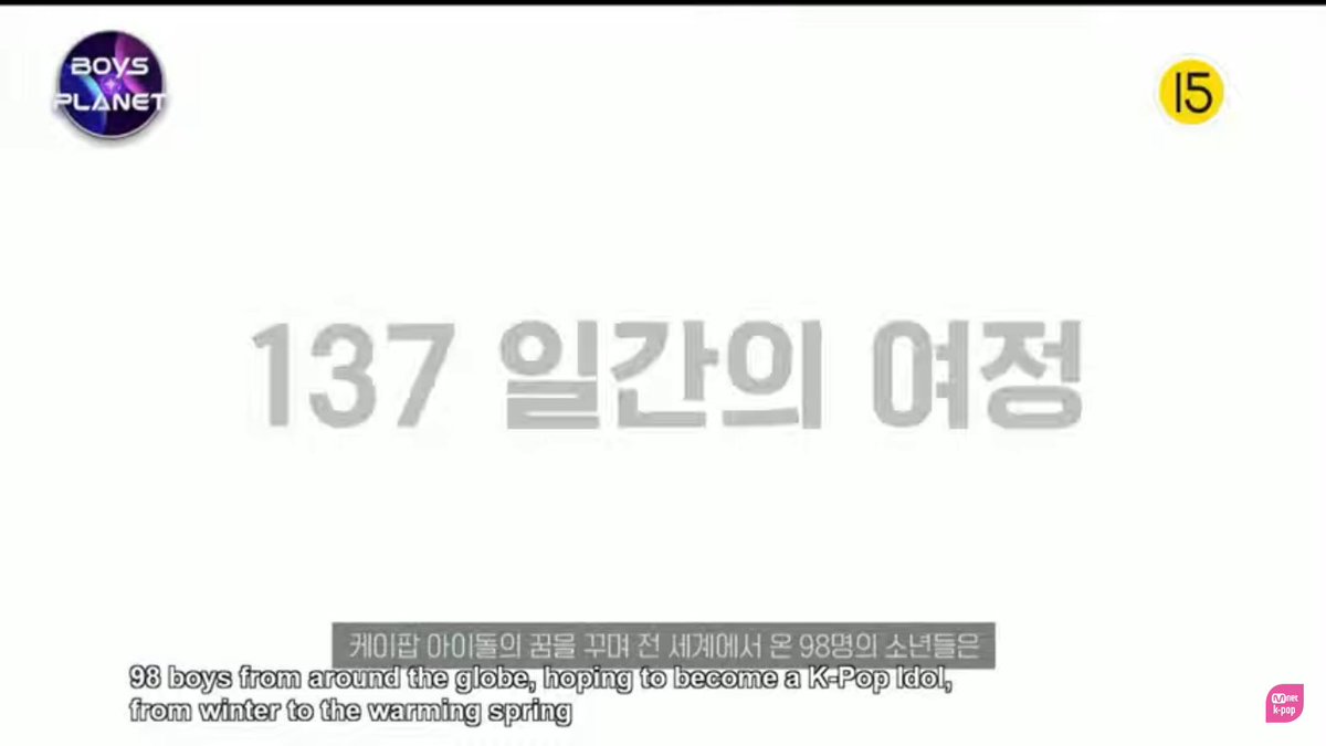 sunghanbinphil's tweet photo. FINAL EPISODE OF BOYSPLANET HAS STARTED.

#BOYSPLANETfinal https://t.co/EYHeii48st