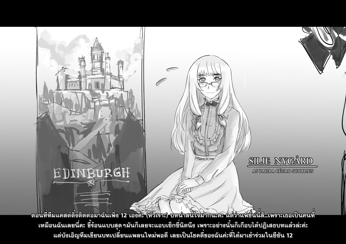 ToB2_Zafira's tweet photo. ((Hollywood AU เล็กๆน้อยๆ สาวน้อยจากทรอนด์ไฮม์ที่รับบทตัวประกอบซีรีย์เล็กๆน้อยๆ เพิ่งมารับบทจากกองถ่ายต่างประเทศครั้งแรกล่ะ)) https://t.co/KhFABUe7e9