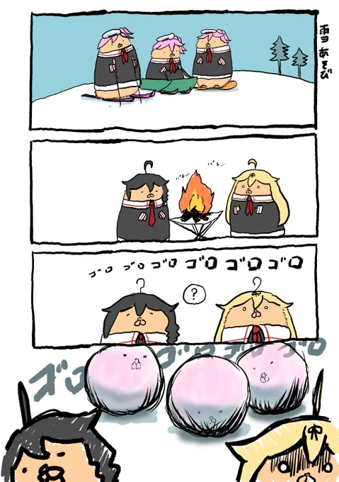 涼しい絵でも見て癒されそう😗 https://t.co/CknJfp23c9