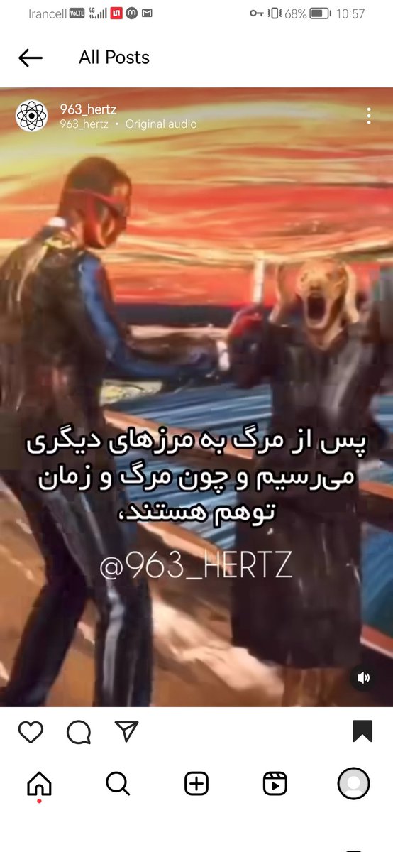 amin_oracle's tweet photo. @Khodekaktos https://t.co/FuriyjXFX9