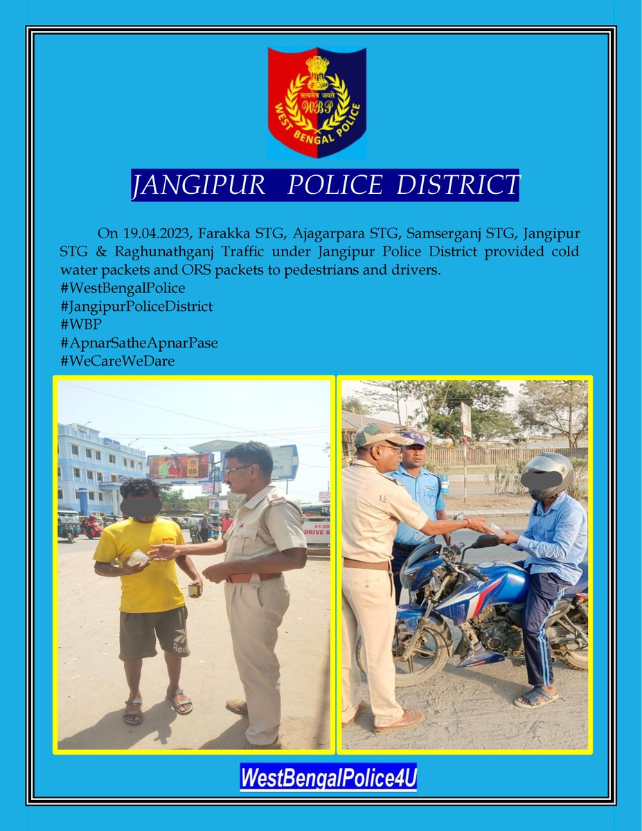JangipurPolice's tweet photo. #WestBengalPolice
#JangipurPoliceDistrict
#WBP
#ApnarSatheApnarPase
#WeCareWeDare. https://t.co/5u2FFQ2Pl1