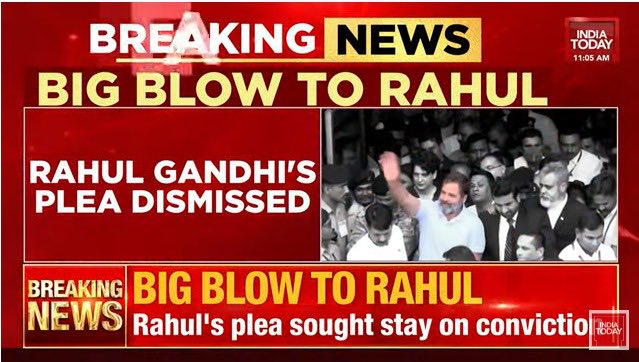 Ranu_Kumar_10's tweet photo. सूरत कोर्ट ने राहुल गांधी की 'मोदी सरनेम' टिप्पणी पर 2019 के मानहानि मामले में उनकी सजा पर रोक लगाने की अर्जी खारिज कर दी।
#RahulGandhi 
#सूरतकोर्ट https://t.co/NWRBM4pdic