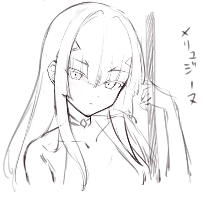 @TachibanaTSTM21 @5 FGO全然分からなくて、違ったらごめんなさい!
メリュジーヌです!🙇‍♂️ 