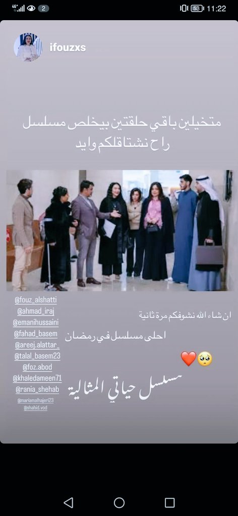 saedalhawari's tweet photo. #حياتي_المثالية https://t.co/zKH8AUNrTr
