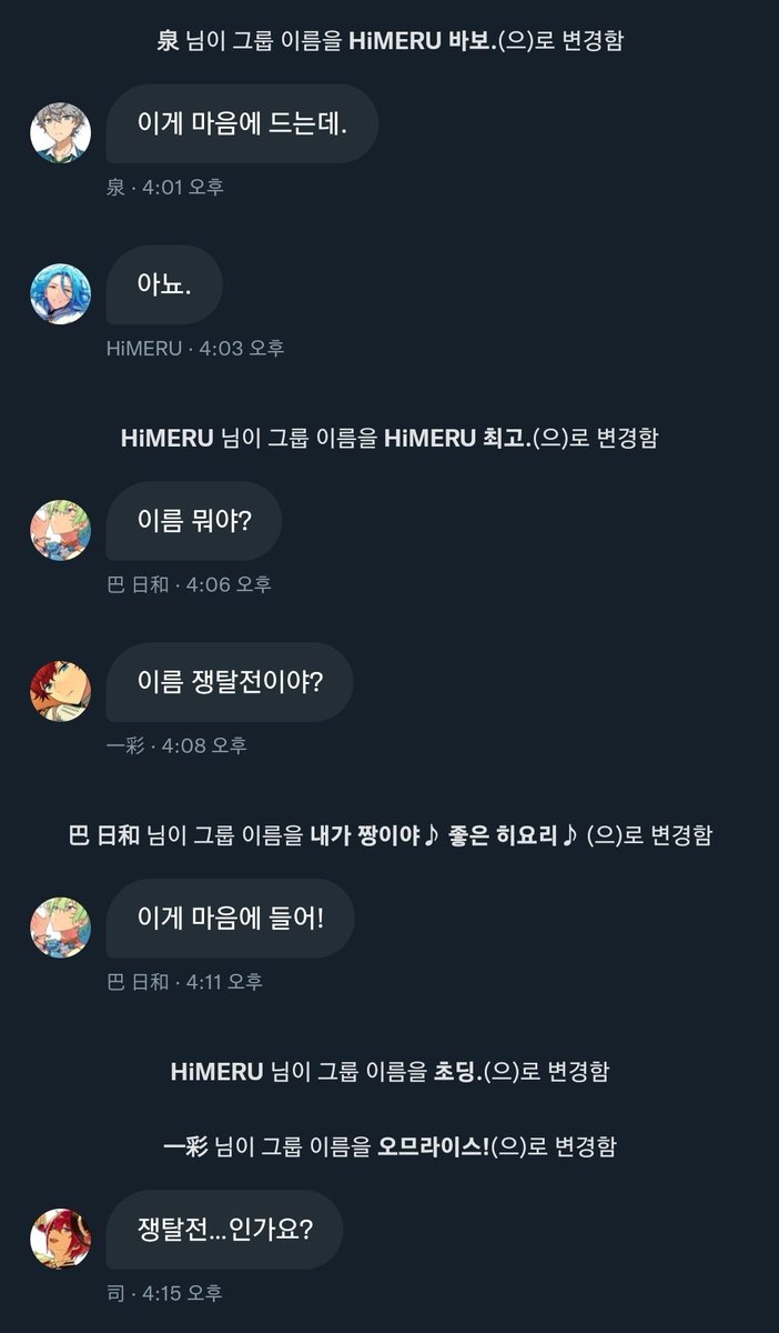 74E25c's tweet photo. https://t.co/f8MwJcGblF