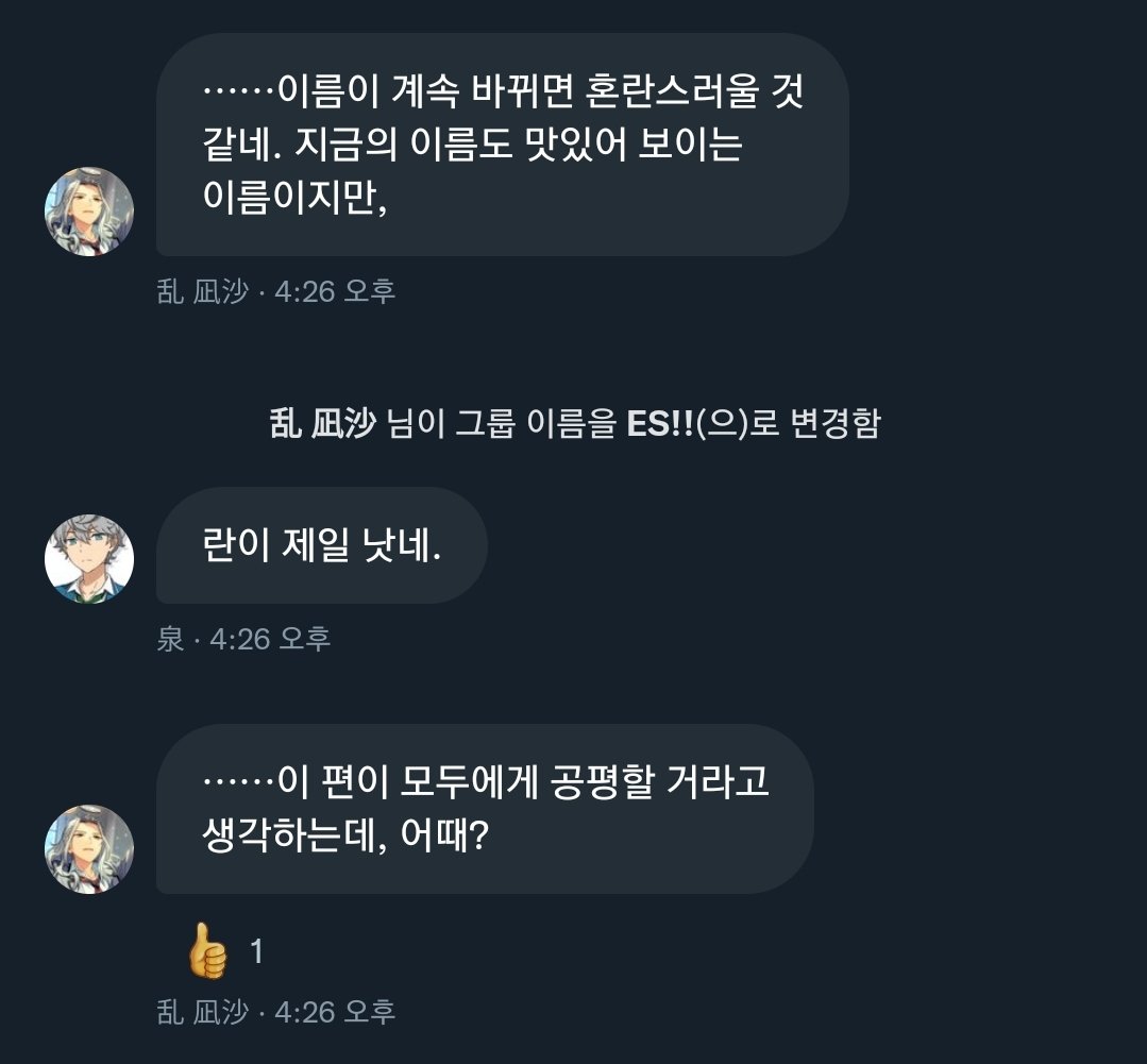 74E25c's tweet photo. https://t.co/f8MwJcGblF