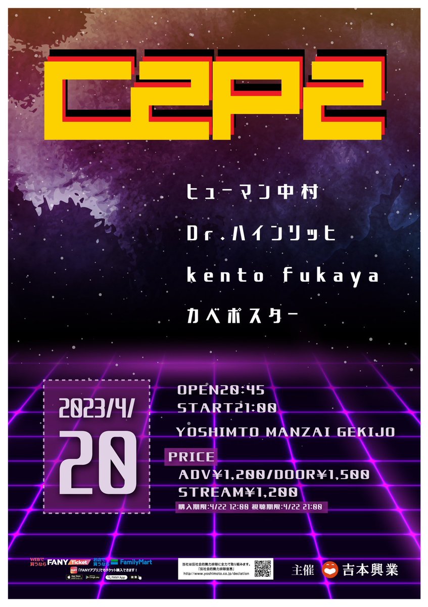 （4月VIP 10%off中） nonnonです❣️0401 C2P2