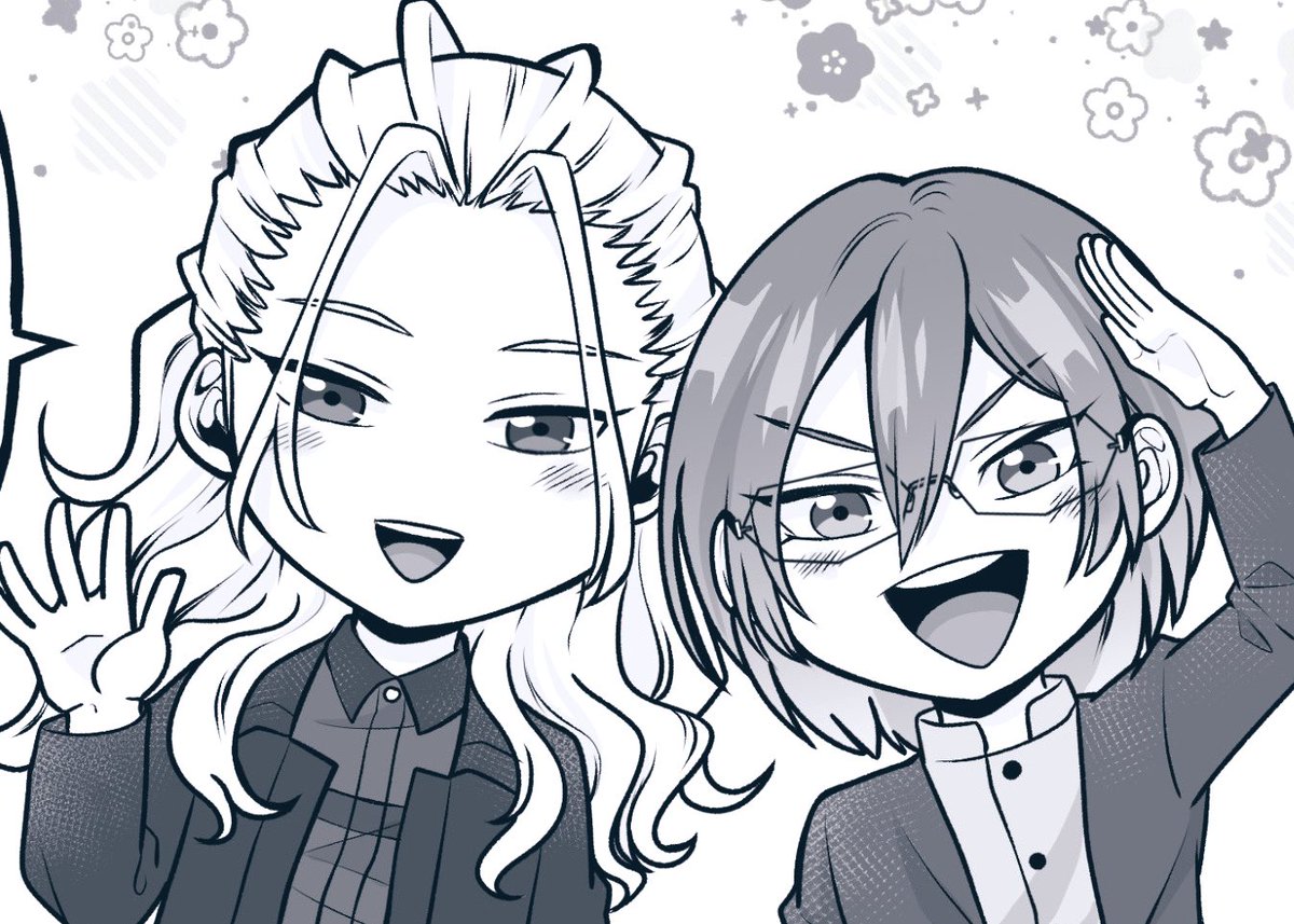 ご挨拶させて頂いた方に押し付ける漫画描けたよ🫱 