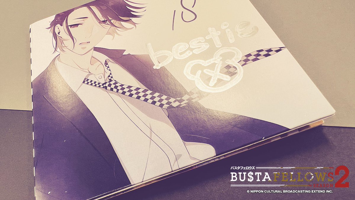 BUSTAFELLOWS（バスタフェロウズ）公式 on X