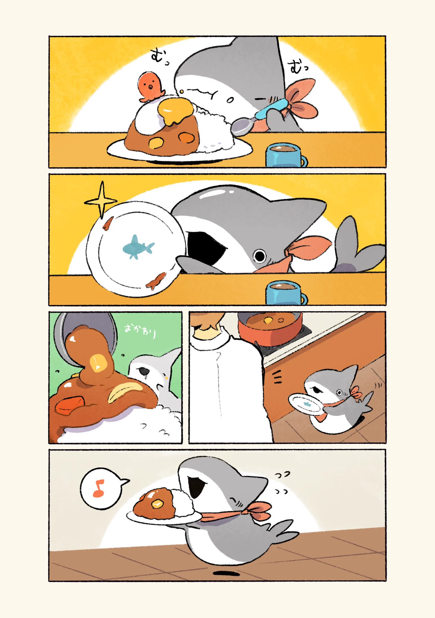 みんな大好きおいしいカレー４コマ！なんだかとっても幸せ気分！