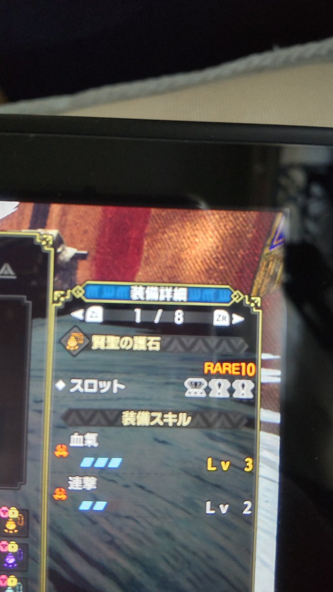 5M1rw's tweet photo. 血気も捨てがたいな😇 https://t.co/UdxpewhZYY
