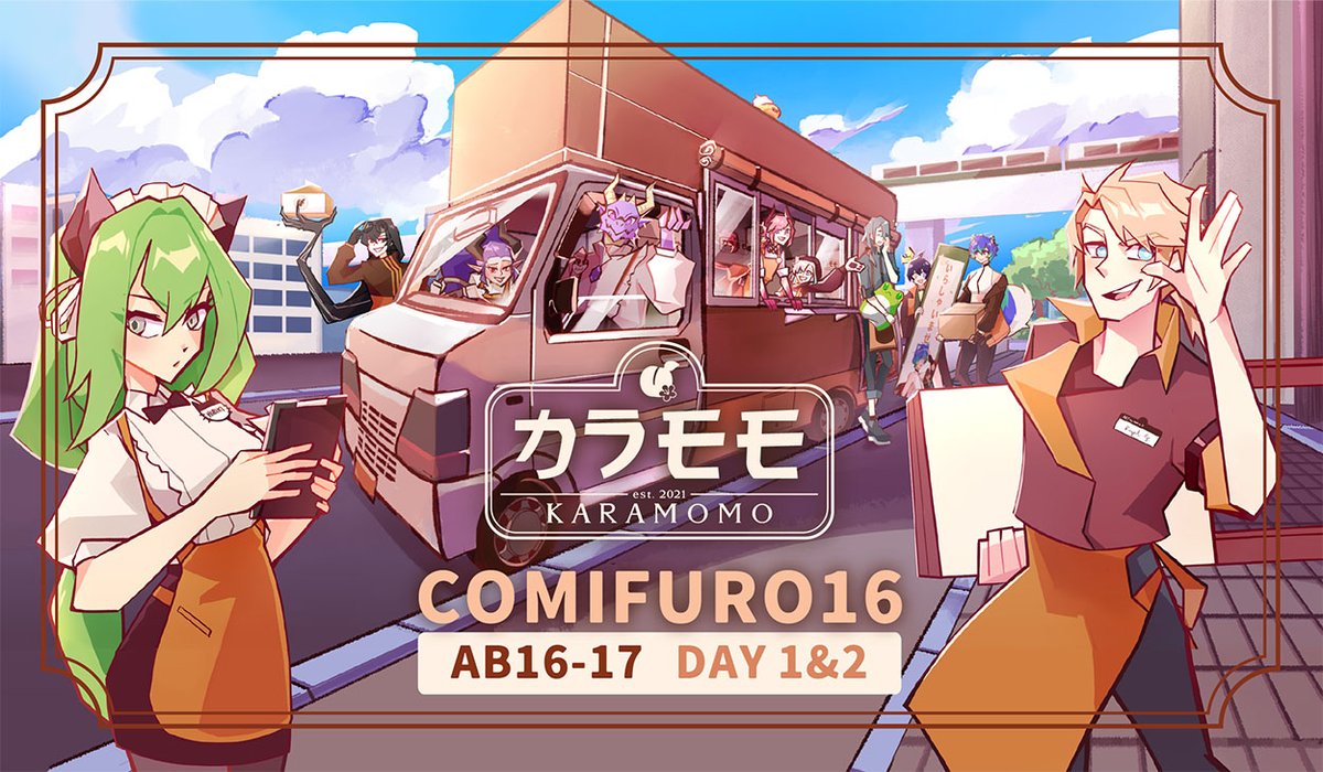 karamomokitchen's tweet photo. 🍑Karamomo Kitchen goes to Comifuro 16!🍑
The more the merrier, we're coming with the new members!

Come and visit us at booth AB16-17🌸

Akan ada original merchandise Karamomo loh~ Kalian juga bisa mencoba demo model di booth kami. Available only on #Comifuro16 !

#cf #comifuro https://t.co/KughluF6mJ