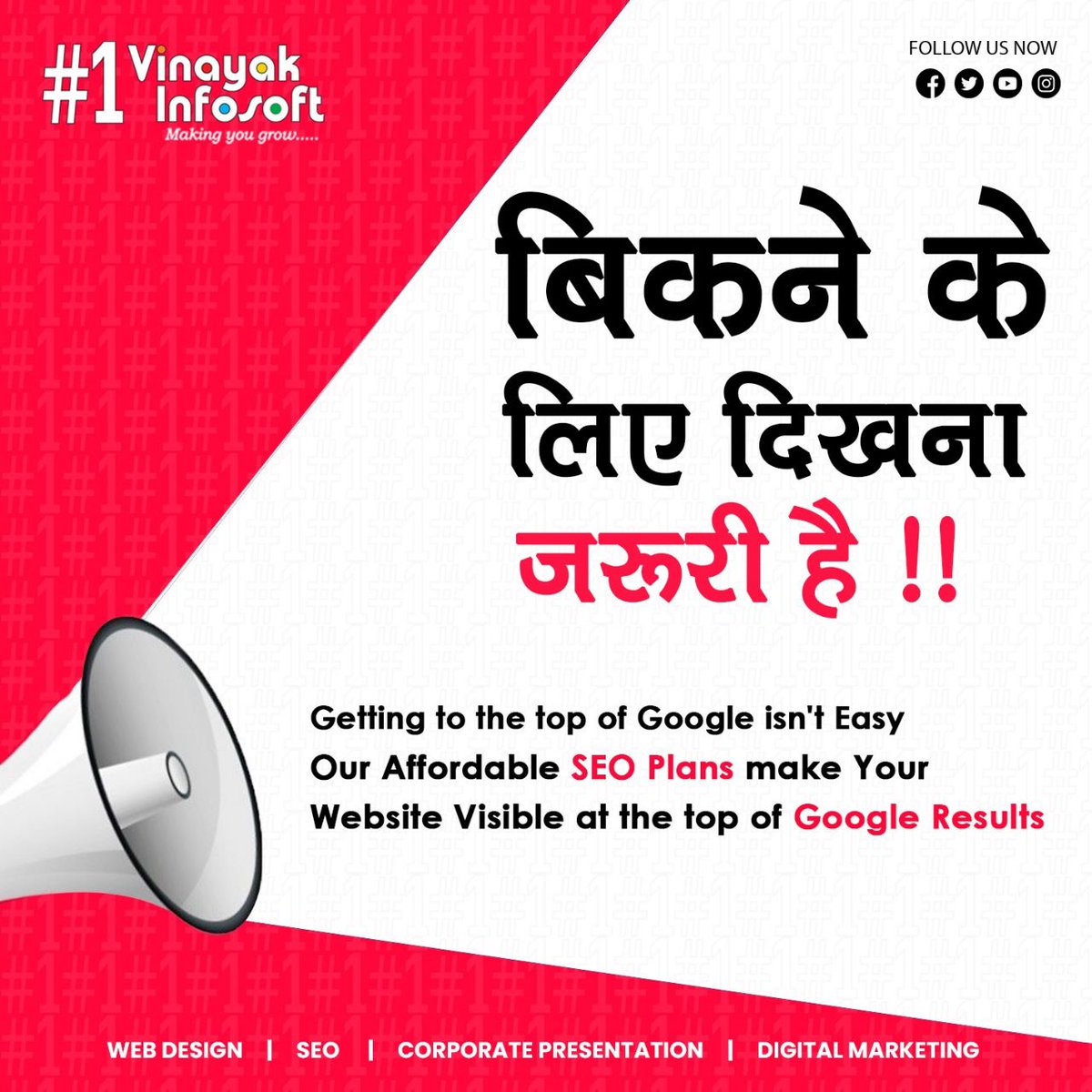 vinayakinfosoft's tweet photo. Are you also fighting for the first spot on search engines? With the right SEO solutions, you will have the best chance of earning the first spot on google.

Contact Us Today!
Visit our website: https://t.co/ef9XdRuPWW https://t.co/bAdXWG5tUJ