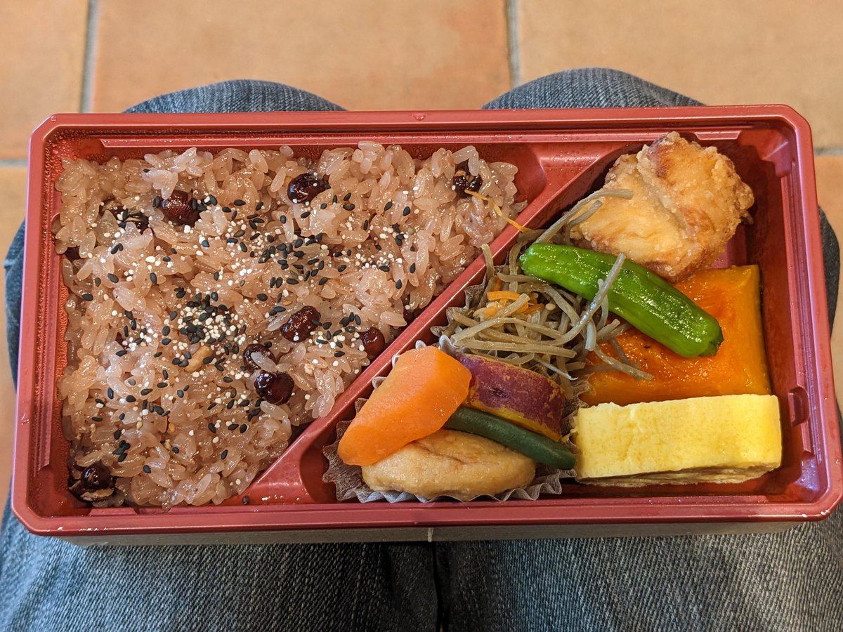 劇団しようよ『メーフ』
とうとう初日です！！
わーい！めでたい！いいお天気！
お弁当はお赤飯をいただきます。

ご来場、心よりお待ちしております！

◎本日[4月 20日 (木) 19：30〜]

東京・仙川　POSTO
( 調布市仙川町1丁目19-10 )
京王線仙川駅から徒歩2分！

gkd-444.com/next/