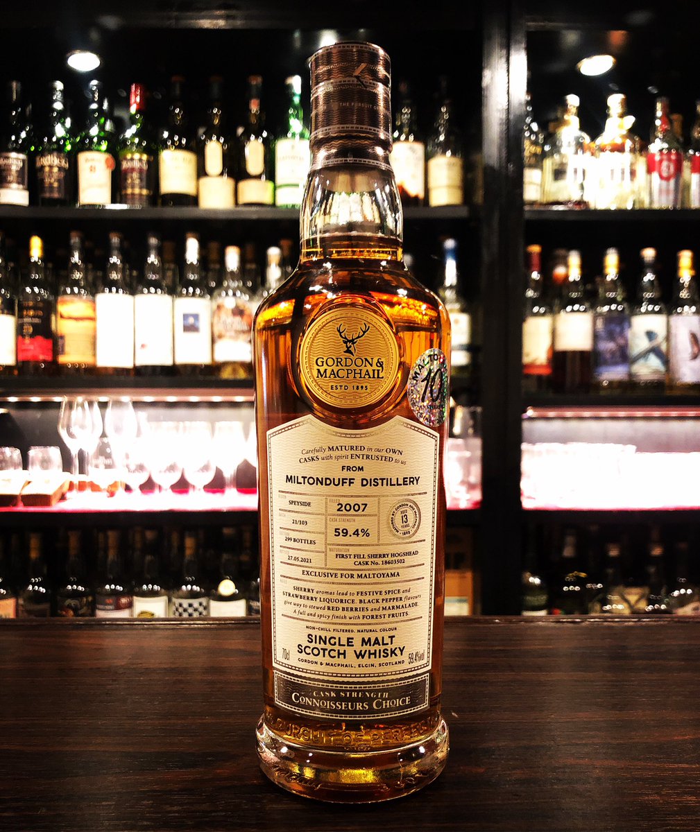 MaltBarKirkwall's tweet photo. 新入荷ボトル情報
Gordon &amp; Macphail 
Miltonduff 2007 13y 59.4%
Connoisseurs Choice for モルトヤマ

モルトヤマさんの10周年記念PBの第一弾
1stフィルシェリー樽熟成のミルトンダフが到着

開栓が楽しみです
今夜もみなさんのご来店お待ちしてます https://t.co/wG4lmjvZun