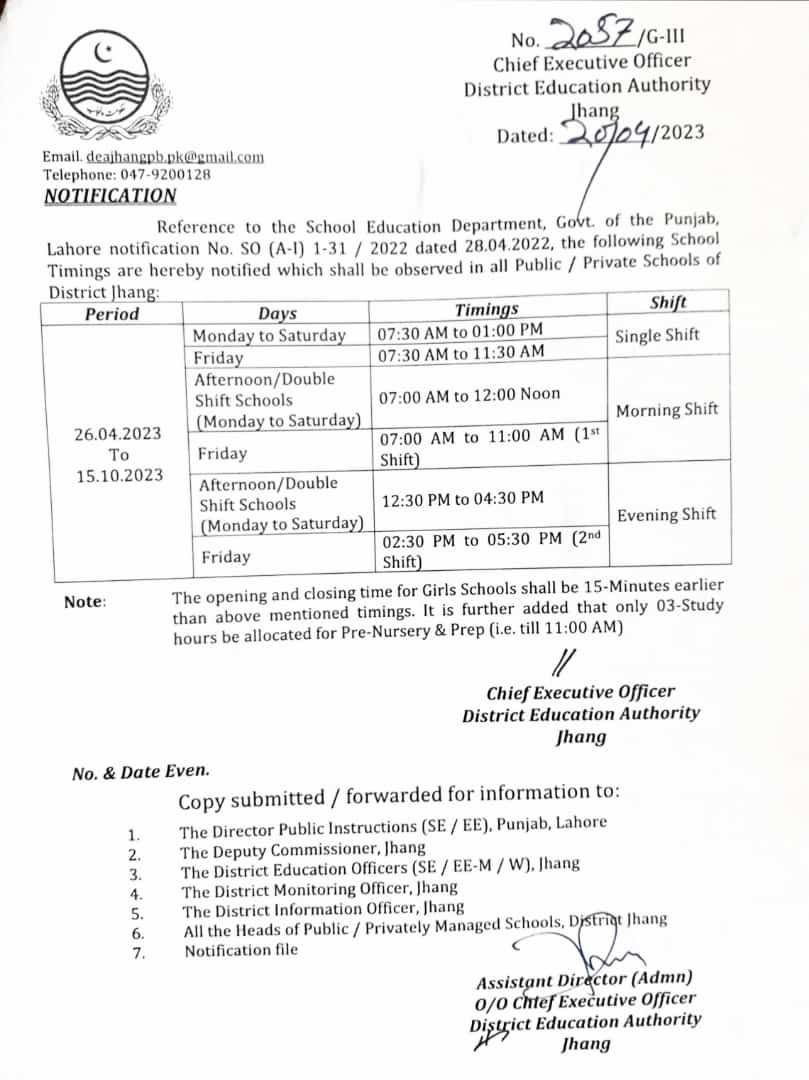 JhangDea's tweet photo. New school timing District khang https://t.co/dRjlxth7eE