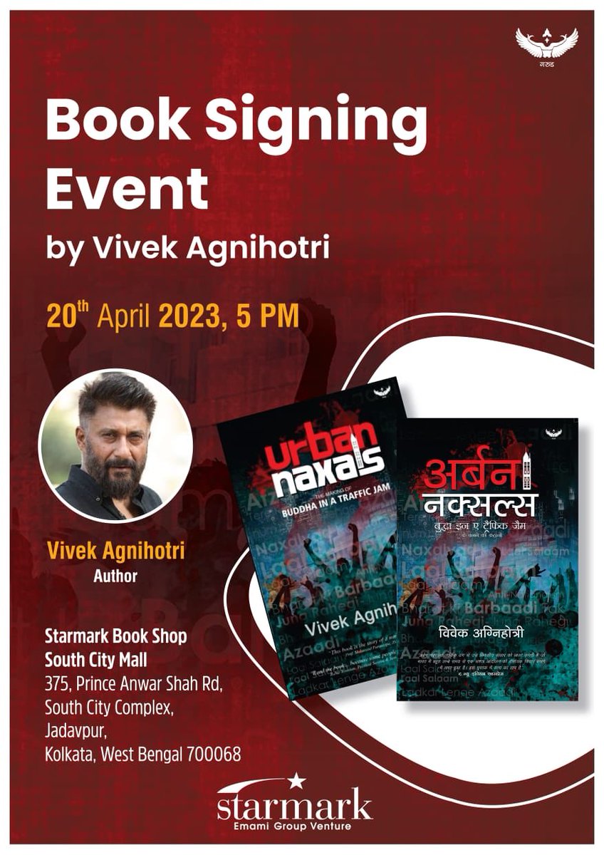 vivekagnihotri's tweet photo. KOLKATA: ATTENTION:

This is to inform that due to security reasons the venue of book signing of #UrbanNaxals has been shifted from Quest Mall to Starmark Book Shop, South City Mall.

I’m informed that since Quest Mall is a Muslim Area it’s not safe. The tragedy of modern Bengal. https://t.co/rp7KOWpwtt